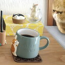 つめとぎマグ トラ猫 マグカップ ギフト グッズ かわいい 雑貨 癒し クリスマス 記念品 プレゼント ホワイトデー 彼氏 彼女 カップル 誕生日 父の日 母の日 誕生日 夫婦 結婚祝い 内祝い 引っ越し祝い 還暦祝い 長寿のお祝い
