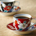 色彩山茶花 ペアコーヒー碗皿 おしゃれ コーヒーカップ 紅茶 お茶 クリスマス 記念品 ラッピング ギフトバッグ プレゼント ホワイトデー 彼氏 彼女 カップル...