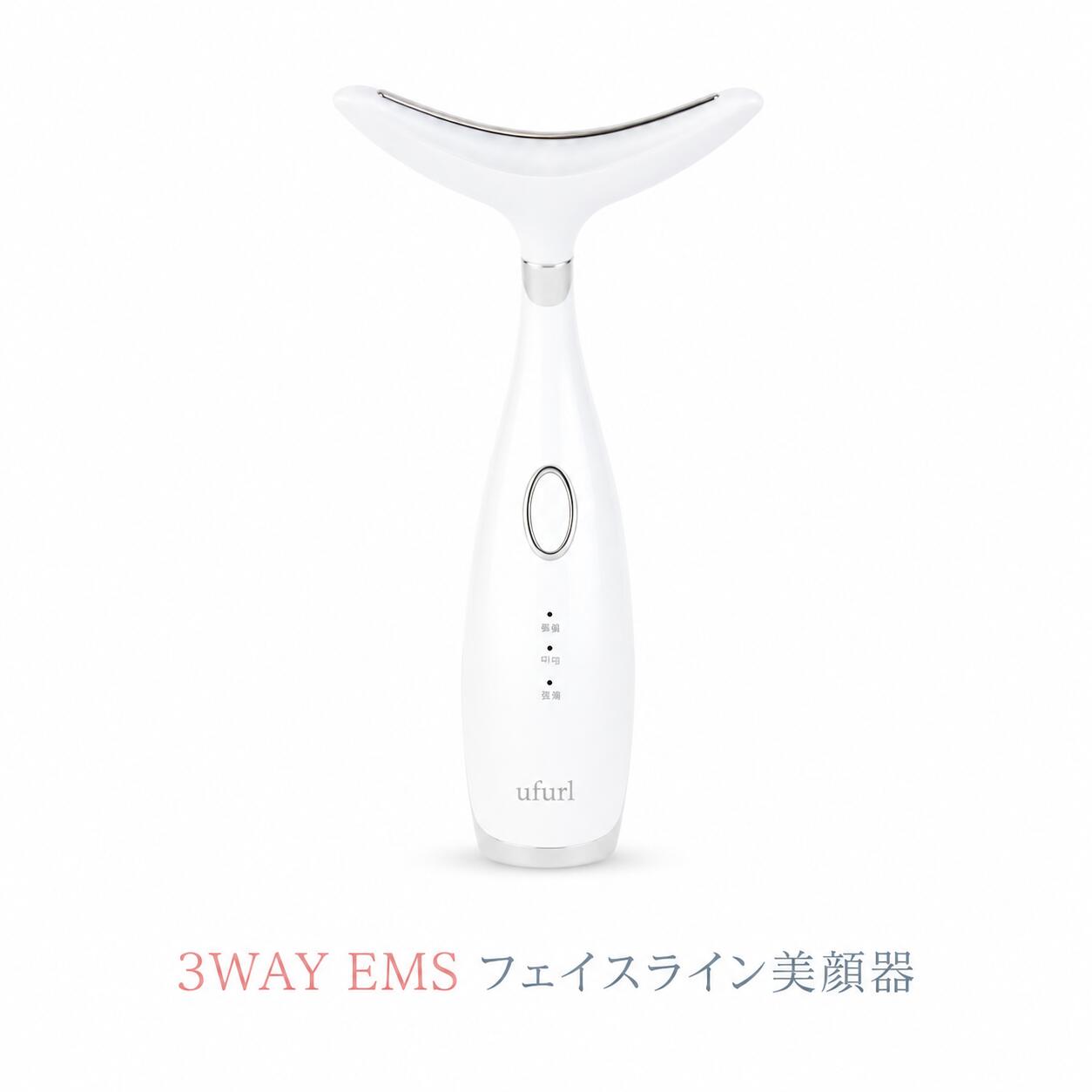 楽天市場】3機能美顔器nf－330の通販