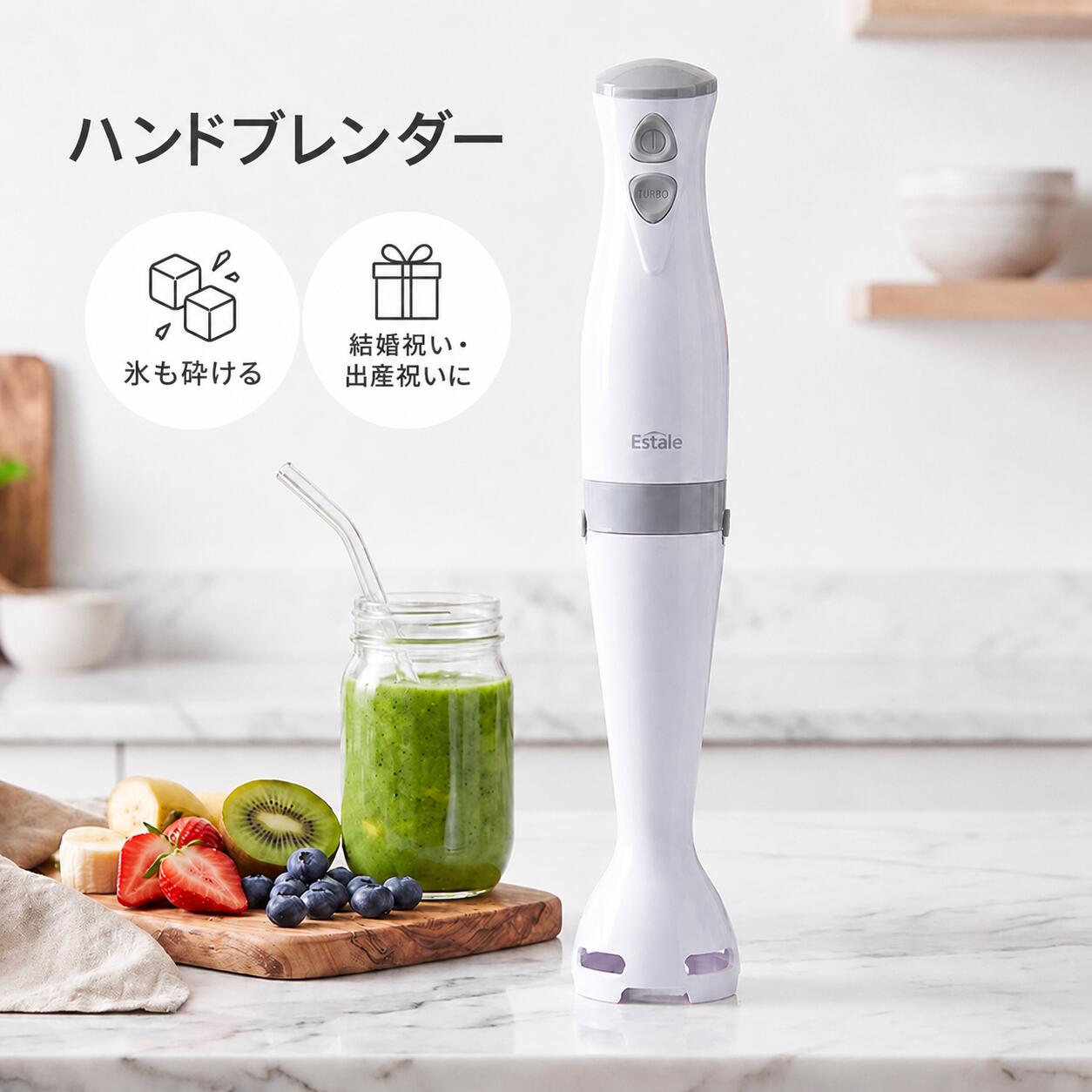 楽天市場】ブレンダー ショップジャパンの通販