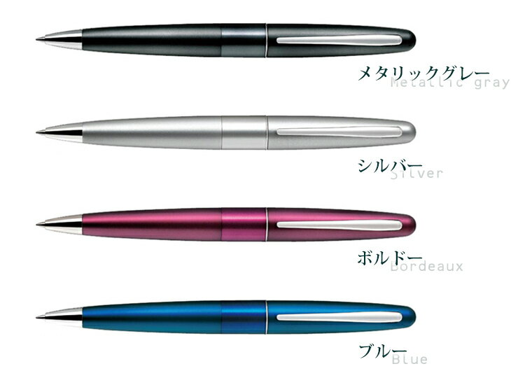 彼へのバレンタインのプレゼントはボールペン 記念に残る 名入れペン のおすすめプレゼントランキング 予算2 000円以内 Ocruyo オクルヨ