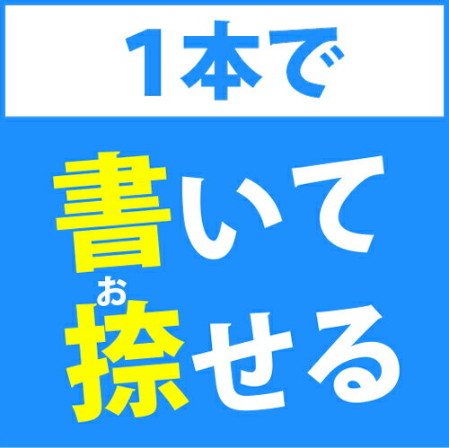 名入れ ボールペン ネームペン パーカー・エアフロー/TKS-PKA-G(GT)/シヤチハタ/印鑑付ボールペン//父の日/就職祝/入学祝/記念品/ギフト/クリスマス/名前入り/成人式/ネーム印/創立記念品/餞別/送別会/還暦/お祝い