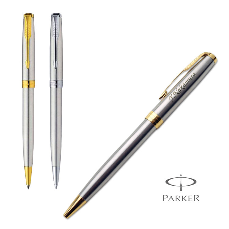 【あす楽】 名入れ ボールペン パーカー ソネット ステンレススチールGTCT ギフトBOX付き PARKER SONNET 卒業祝 就職祝 誕生日 記念品 卒業記念品 創立記念 お祝い 女性 男性 名前入り 即日発送 高級 【送料無料 ラッピング無料！】