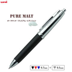 https://thumbnail.image.rakuten.co.jp/@0_mall/nairebugyo/cabinet/shopping_page/pen/pen_2016_s_099_02.jpg