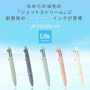 nairebugyo:10002065のサンプル画像2