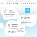 nairebugyo:10002065のサンプル画像3