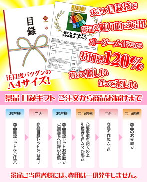 【景品目録セット】 きざみ屋 お洒落ネームタグ キュートカラーシリーズ 牛本革ベルト付 全9色/ネームプレート ゴルフコンペ GOLF スーツケース スポーツバック 誕生日 結婚式 二次会 イベント 抽選会 ゆうパケット対応 あす楽 名入れギフト 【ハッピープレゼント】