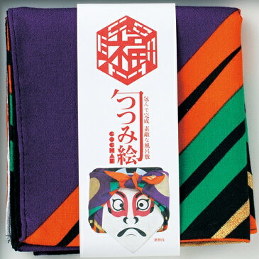 【ゆうパケット対応】福コチャエ 歌舞伎 こちゃえの小さい風呂敷 48センチ FUROSHIKI COCHAE むす美 むすび 風呂敷の世界 エコ ECO ふろしきや きざみ屋 ハッピープレゼント KABUKI