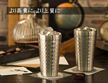 【名前・メッセージが入る】FROZEN CUBE 二重タンブラー＆キューブ2P 350ml 専用箱入り FC3003A/フローズンキューブ サーモステンレス 溶けない氷 ビアグラス 父の日 クリスマス バレンタインデー 誕生日 名入れギフト 貰って嬉しい【きざみ屋 ハッピープレゼント】