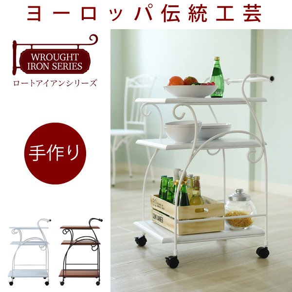 iri-0054.jpg iri-0054.jpg