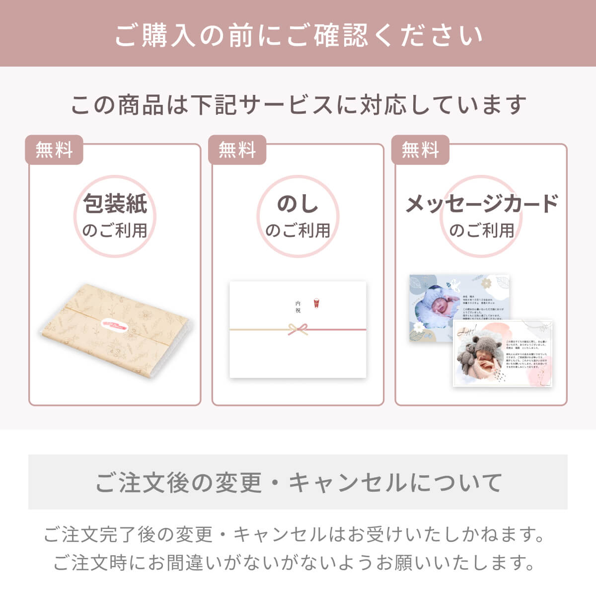 お返し 内祝い ギフト 送料無料 フルーツ 定期便3ヶ月 いちご オレンジ スイカ メロン 桃 マスカット ギフト 出産内祝い 入学内祝い 結婚内祝い お返し 品物 快気祝い 母の日 ご挨拶 写真入り メッセージカード