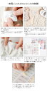 【最大400円OFFクーポン】 布にアイロン無しで貼れる! 布用 お名前シール ノンアイロン 名前シール アイロン不要 849デザイン 防水 タグ お名前 ネーム おなまえシール アイロン 漢字 洗濯 衣類 服 シンプル 小学生 介護 お名前シール製作所