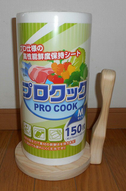 キッチンペーパースタンド（プロ用、業務用）　木製の手作り品です。