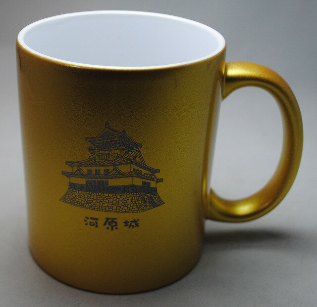 陶器マグカップ　メタリックマグカップ　ゴールド 340CC オリジナル　【文字名入れ彫刻無料】 写真彫刻　画像彫刻　ペット彫刻　手書き彫刻　似顔絵彫刻　イラスト彫刻 　レーザー彫刻です。凹状彫りです