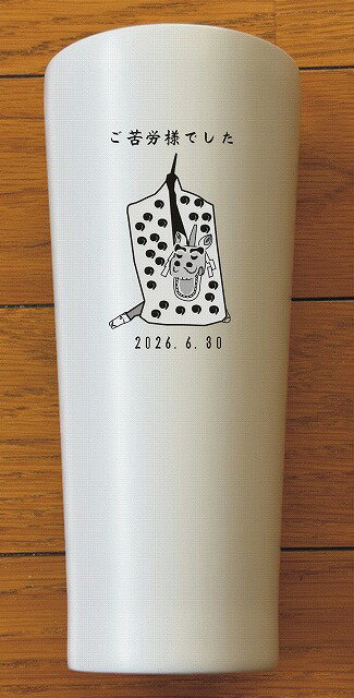 ステンレスタンブラーセラミックコート（420ml-nitor）VS24真空二重構造　オリジナル　名入れ彫刻無料　写真彫刻　画像彫刻　イラスト彫刻 彫っていますので消えません