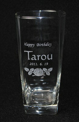 名入れサービス!! タンブラー11オンスガラスコップ 父の日プレゼント!母の日プレゼント