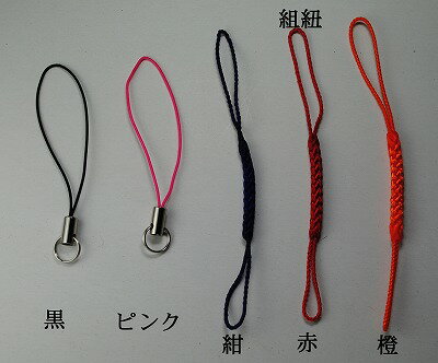 ネック ストラップ おしゃれ お守り ペンダント ロープ ネックレス 数珠 ビーズ アクセサリー ファッション エスニック 民族 ユニセックス