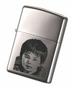 ZIPPO#250 画像彫刻 プレゼントに最適