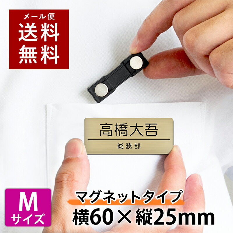 文具・事務用品関連 ヒサゴ きれいにはがせるエコノミーラベル 36面 角丸 60×20mm 30シート入 ELH033S オススメ 送料無料