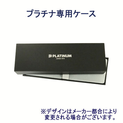 ギフトケース