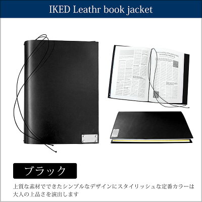 bookcover5