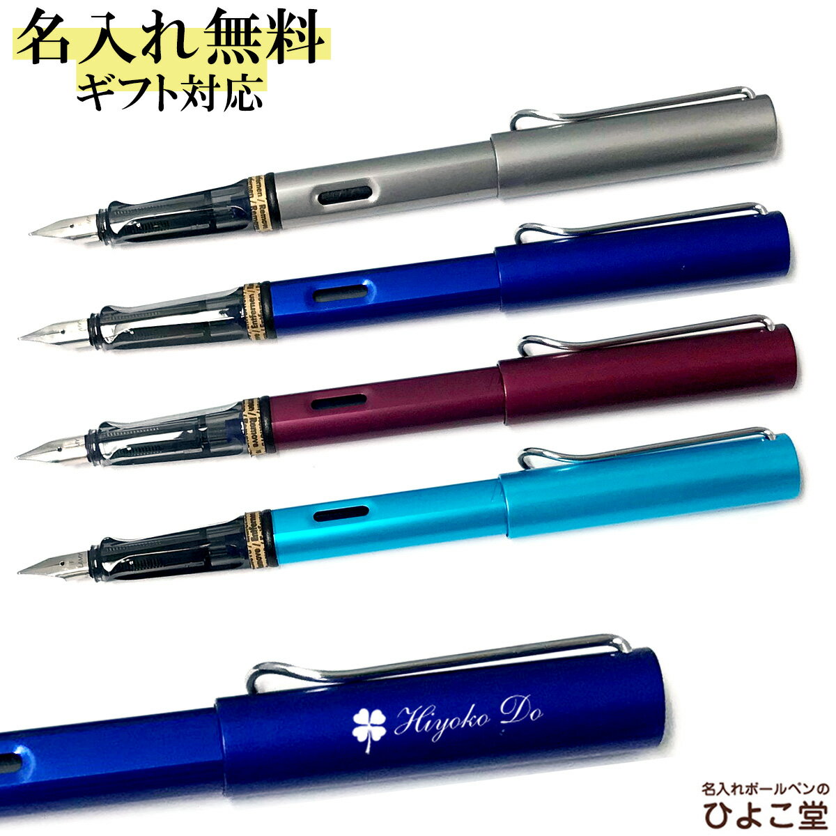 【PARKER/パーカー】 プラスヴァンドーム XF字 万年筆/ペン先14K ゴールド ユニセックス【中古】【真子質店】【NN】【Kx】