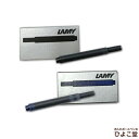 ラミー｜LAMY カートリッジインク LT10BLBK ブルーブラック LMLT10BLBK