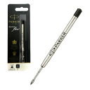即日発送 パーカー 油性 ボールペン 替え芯 (クインクフロー) 黒 M(中字) PARKER ボールペン替芯 ゆうパケット選択可能