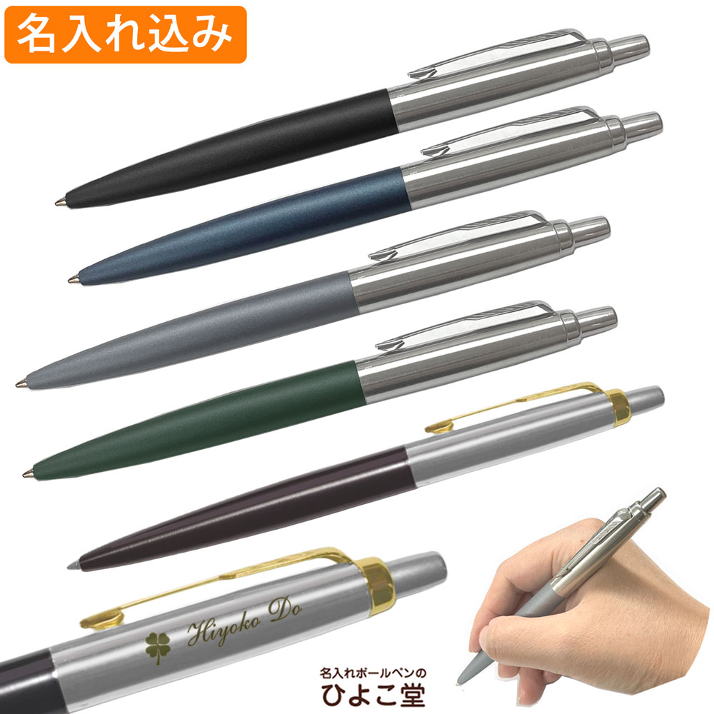 ̾ ̾ܡڥ ѡ å XL ܡڥ PARKER ̾ ܡڥ 1ܤ ե ץ쥼  ̾ ̾ ...