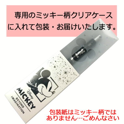 ミッキー柄のケース