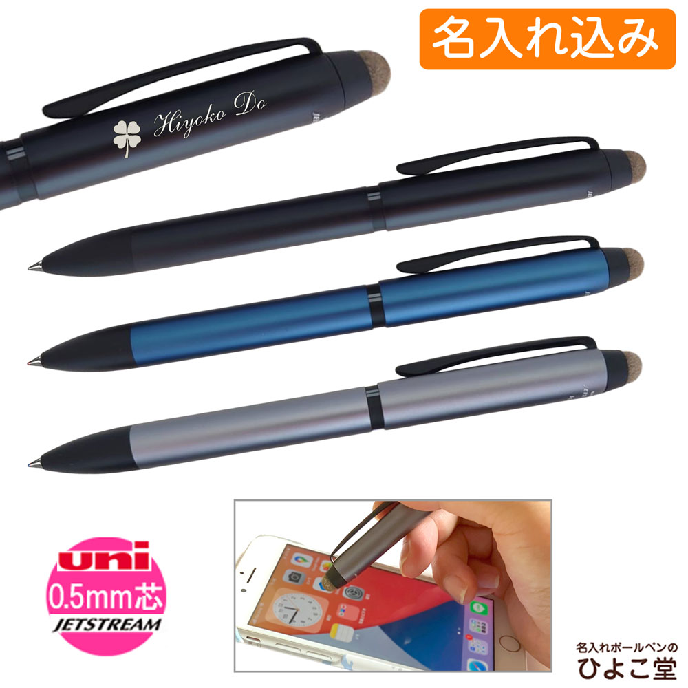 ̾ åȥȥ꡼ 饹 3 ܡڥ åڥ ɩɮ uni SXE3T-2400-05 1ܤ ̾ ץ쥼  ̾...