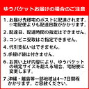 パーカー 油性 ボールペン 替え芯 （クインクフロー） 黒 PARKER ボールペン替芯 ゆうパケット選択可能 2