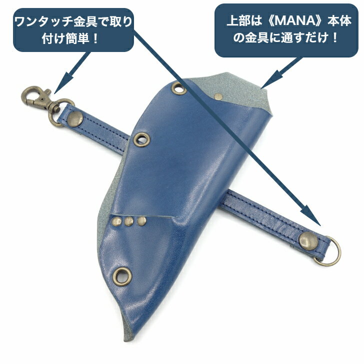 ������������ �ե����ꥹ�� ������ �ܳ� �ʥ�����MANA�����ѥ��ץ���󥱡���ñ��