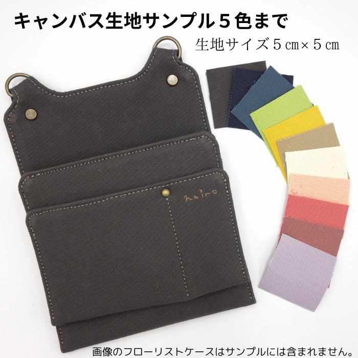 ������������ �������������� �ץ���ץ� ���ϥ���ץ� ���ܳס� �ڥ����Х����ϡ� �ܳ�5���ߥ����Х�����5�� ���10���ޤ�