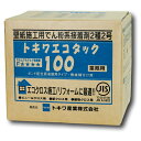【最大★3000円オフクーポン】 壁紙用でん粉のり トキワエコタック100 (6kg×3袋/18kg箱)