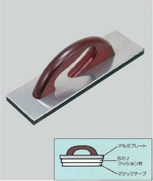 【最大★2500円オフクーポン】 高級ハイピッチファイル KLASS (極東産機) 12-7036