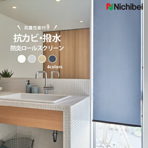 楽天市場】ニチベイ ソフィー フラックの通販