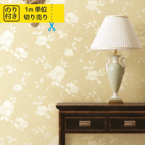 壁紙 クロス 国産 のり付き のりつき ルノン ホーム RH-9198 RH-9199 「レンガ 木目 木目調 石目 人気柄多数登録」 【1m単位でご注文ください】