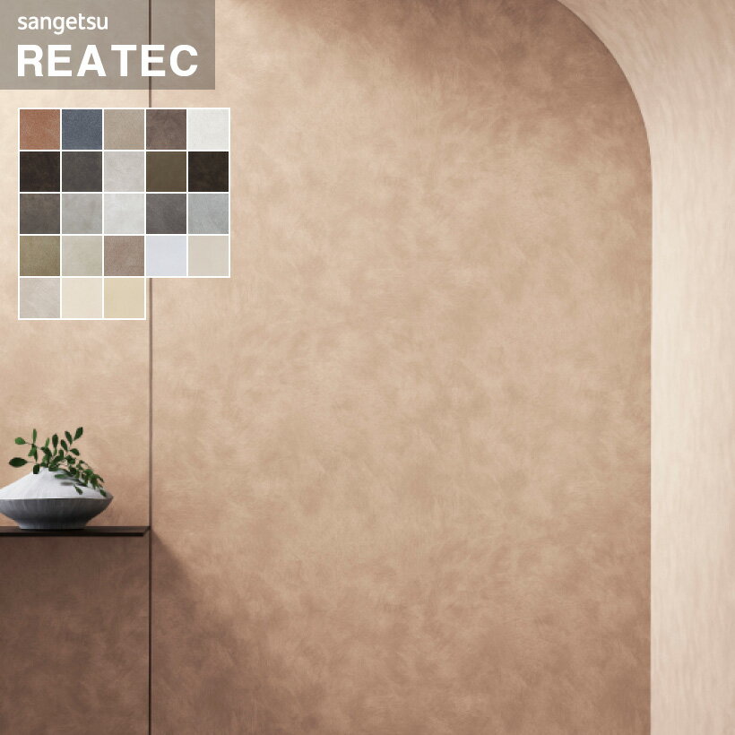 󥲥 ꥢƥå Ǵղѥե STUCCO PLASTER å ץ饹  1220mm10cmñ̡