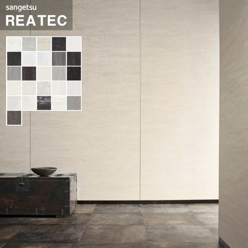 󥲥 ꥢƥå Ǵղѥե ABSTRACT NATURE 1220mm10cmñ̡