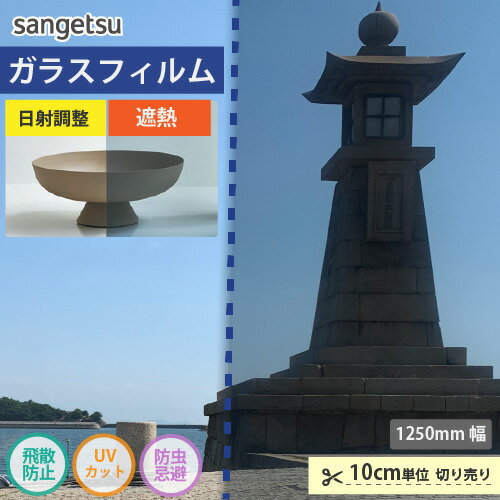 ں3000ߥեݥ 饹ե  󥲥 CLEAS 쥢 ɡ40 GF1113-2ڤʸ10cmñ̡ ݸ к 糰