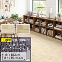 NbVtA yΉ AJCbNI[Np[Pbg CM-11225 CM-11226 TQc H-FLOOR WOOD