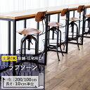 クッションフロア 土足対応 ラフソーン CM-11235 サンゲツ H-FLOOR WOOD