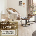 【最大★3000円オフクーポン】 クッションフロア タンザオーク HM-11058 HM-11059 サンゲツ H-FLOOR WOOD 182cm巾 91cm巾 ハーフサイズ