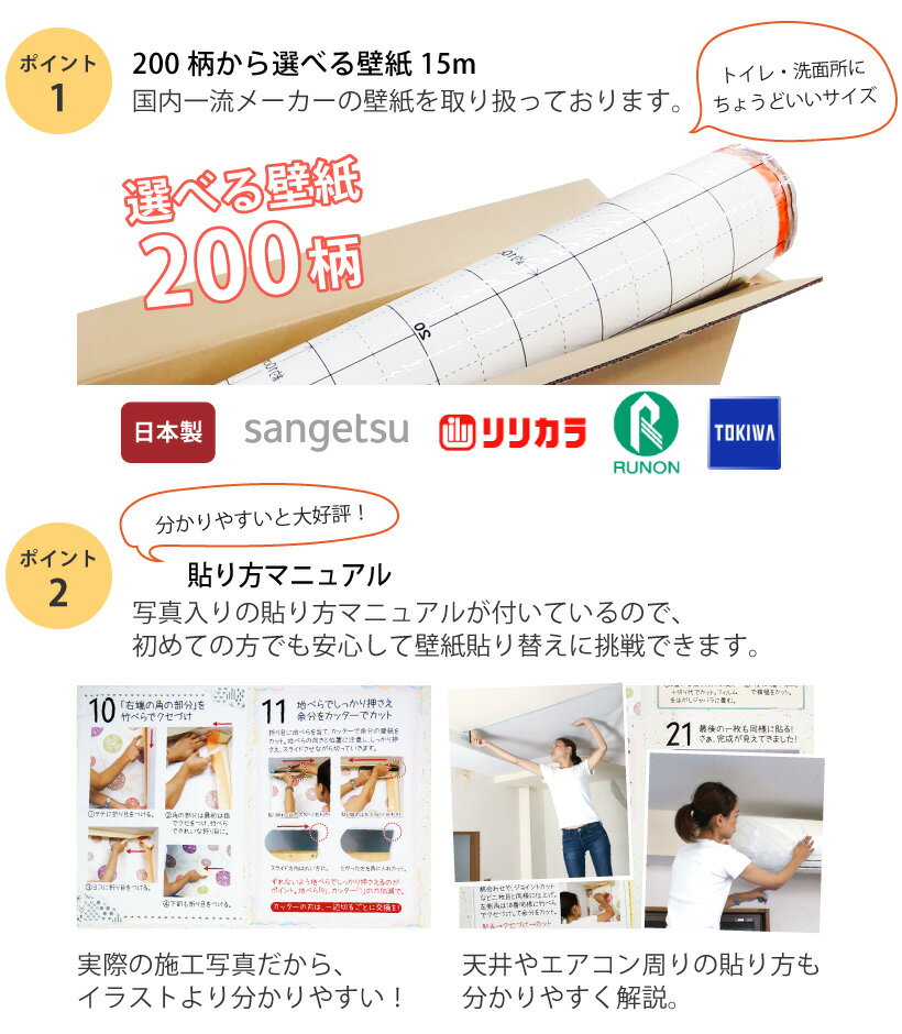 �ɻ� �Τ��դ� �Τ��դ��ɻ�15m ������ �� ��ԡ��������å� �����ɲ� �ɻ� �����ե���� �Τ��դ��ɻ� �佤 �� ����