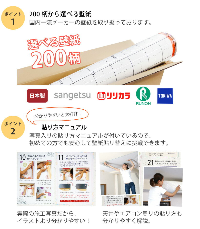 �ں����10%���ե����ݥ�� �ɻ� �Τ��դ��ɻ� 10m ������ �� ��ԡ����� ��������� �佤 1�� �����ɲ� ���㤤�� �Τ��դ��ɻ� �����ե���� �佤 �� ����