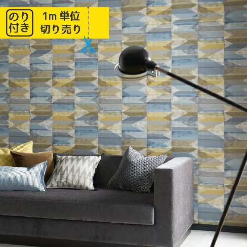 楽天内装応援団【スーパーSALE10％オフ】 壁紙 クロス 国産 のり付き のりつき トキワ パインブル TWP2015 「レンガ 木目 木目調 石目 人気柄多数登録」 【1m単位でご注文ください】