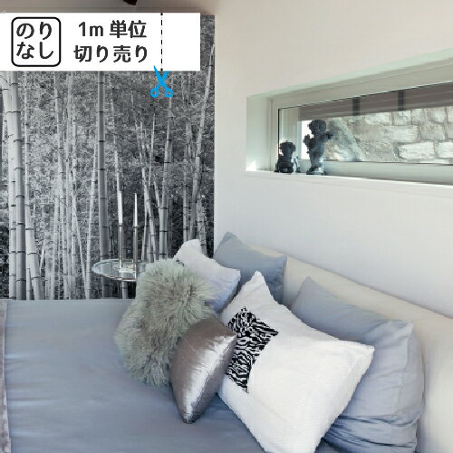 楽天内装応援団【スーパーSALE半額以下】 壁紙 クロス 国産 のりなし トキワ パインブル TWP2366 「レンガ 木目 木目調 石目 人気柄多数登録」 【1m単位でご注文ください】