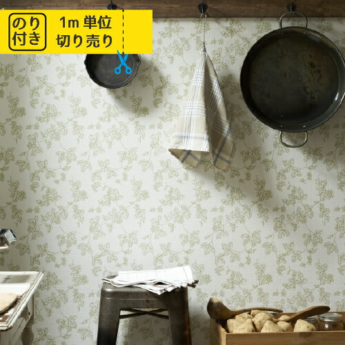 楽天内装応援団【スーパーSALE10％オフ】 壁紙 クロス 国産 のり付き のりつき トキワ パインブル TWP2423 「レンガ 木目 木目調 石目 人気柄多数登録」 【1m単位でご注文ください】