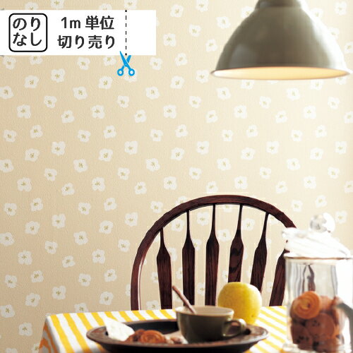 楽天内装応援団【スーパーSALE半額以下】 壁紙 クロス 国産 のりなし トキワ パインブル TWP2425 「レンガ 木目 木目調 石目 人気柄多数登録」 【1m単位でご注文ください】